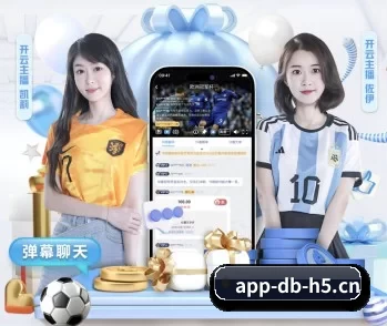 DB电竞的故事（dbdianjing）