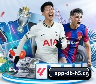 DB电竞 APP | dbdianjing